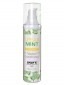 Exsens of Paris Warming Spearmint Massage Oil 50ml