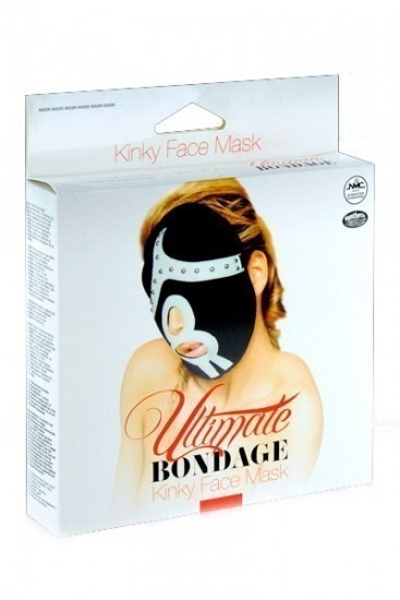Ultimate Bondage Kinky Face Mask