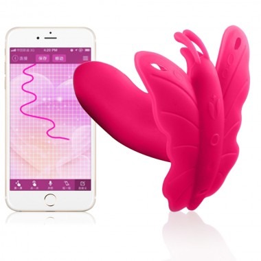 Realov Lydia I Smartphone Controlled G-spot Vibrator
