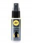 Pjur Superhero Ultimate Performance Spray 20ml