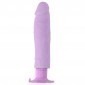 Fuktion Cups Realistic Vibrating Dildo With Suction Cup 8 Inch
