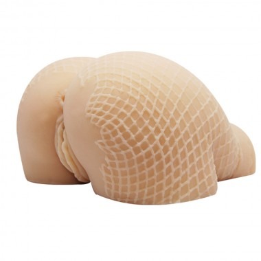 Passion Lady Realistic Vagina & Anal Vibrating Masturbator