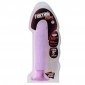 Fuktion Cups Realistic Vibrating Dildo With Suction Cup 8 Inch