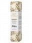 Exsens of Paris Warming Hot Vanilla Massage Oil 50ml